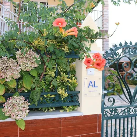 アパート Vivenda Barroso ナザレ